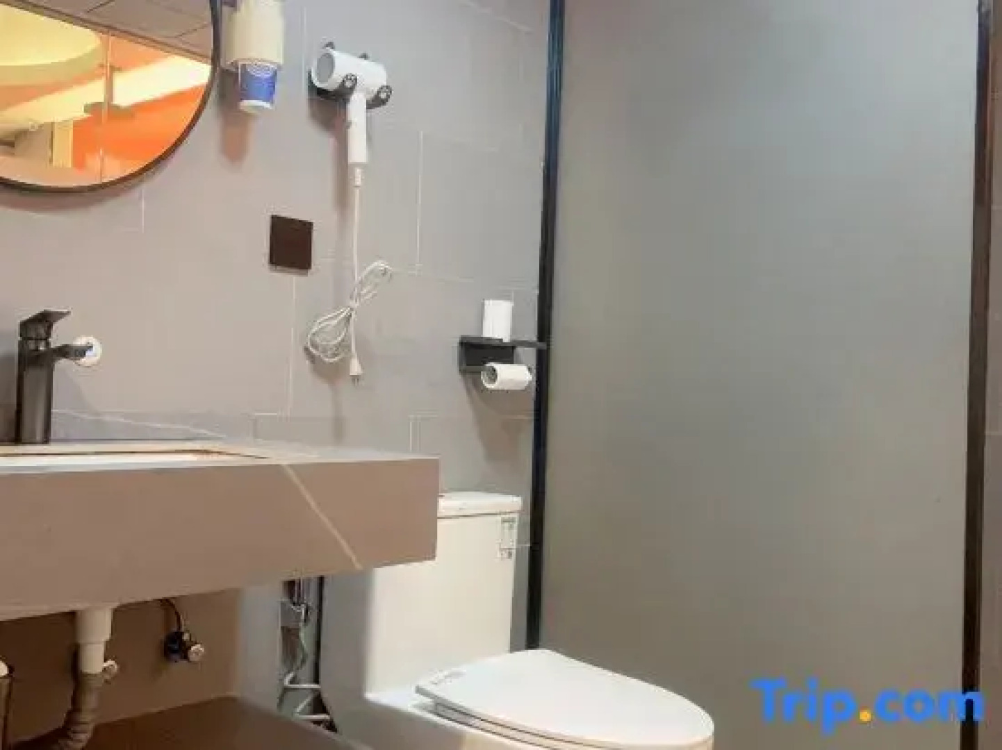 Xiayizhan Fashion Hotel