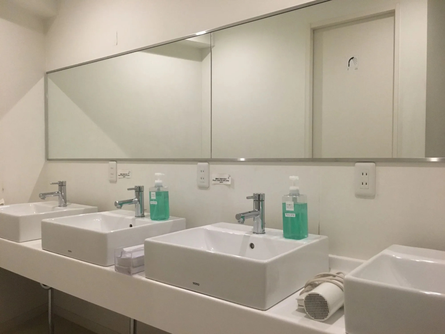 Santiago Guesthouse Kyoto