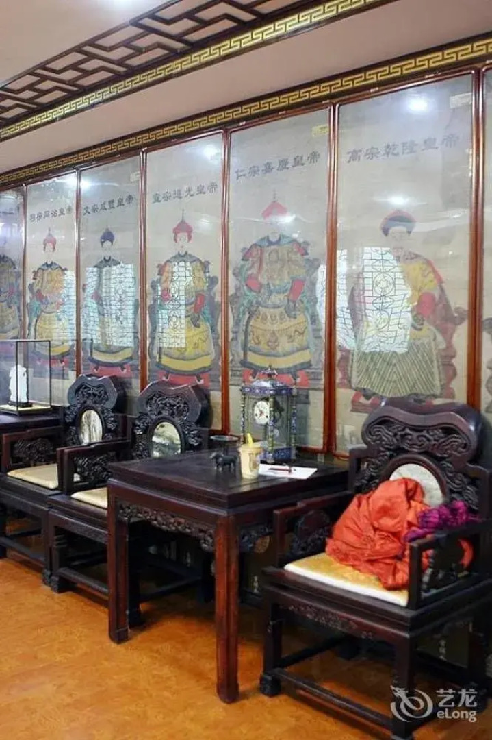 Century Plaza Qidu Hotel