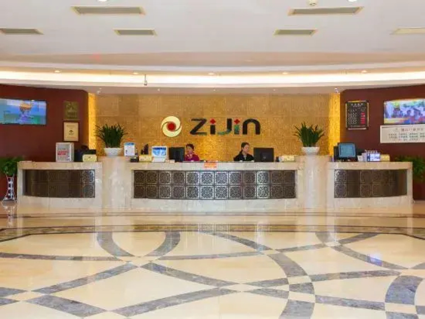Longyan Wuping Zijin Hotel