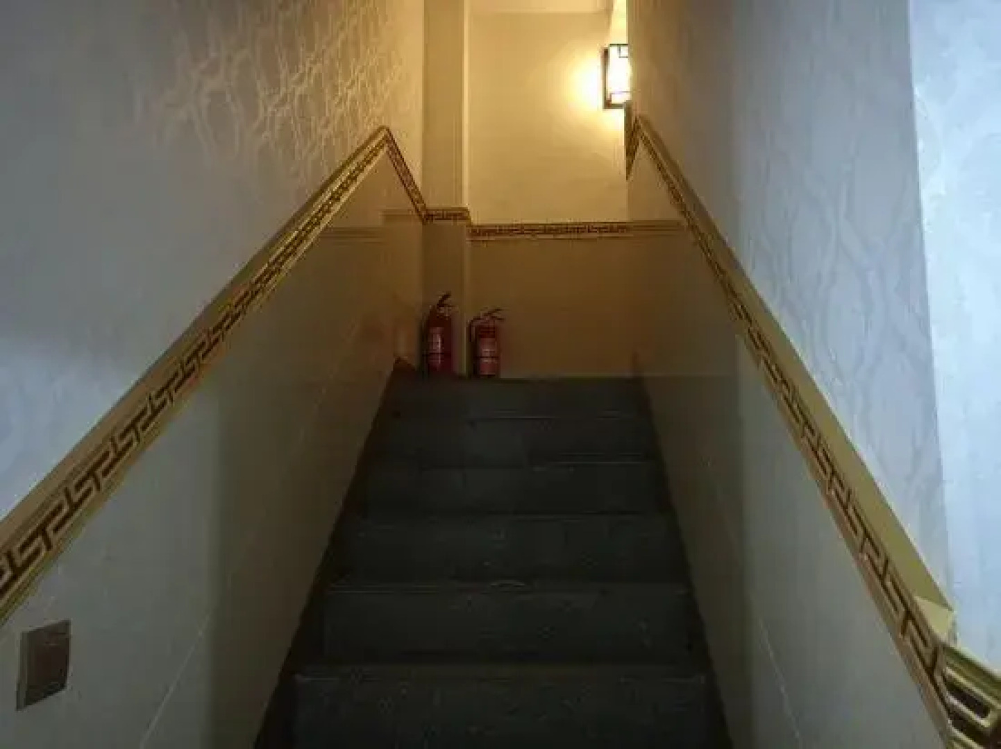 the Jiuhua Mountain Chicken Heights