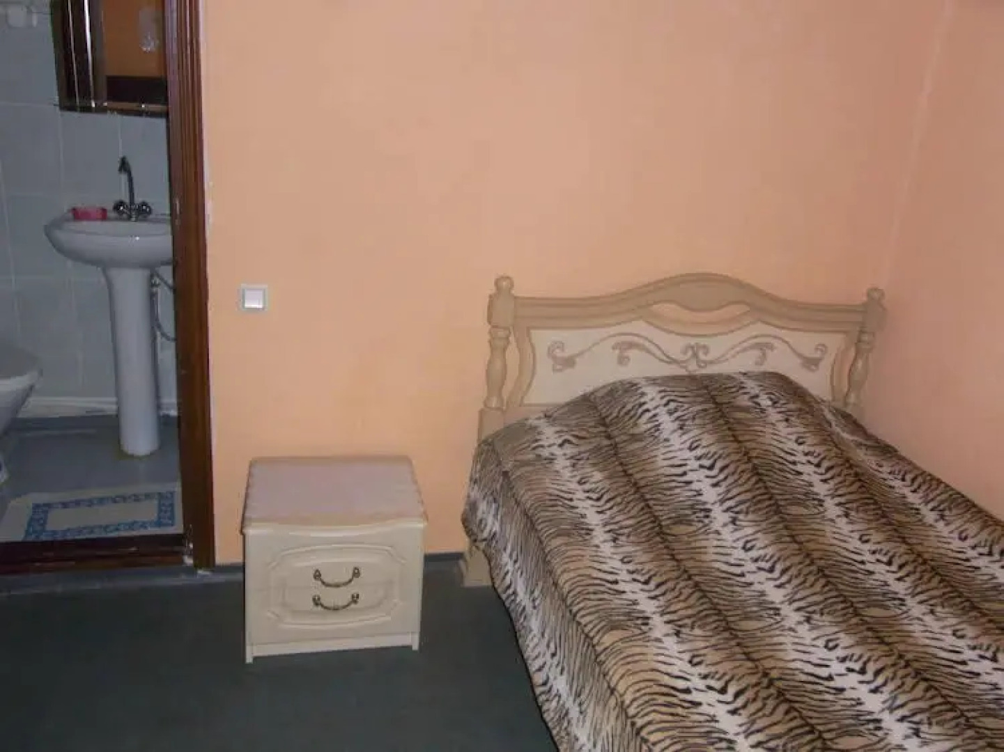 White House Guest House