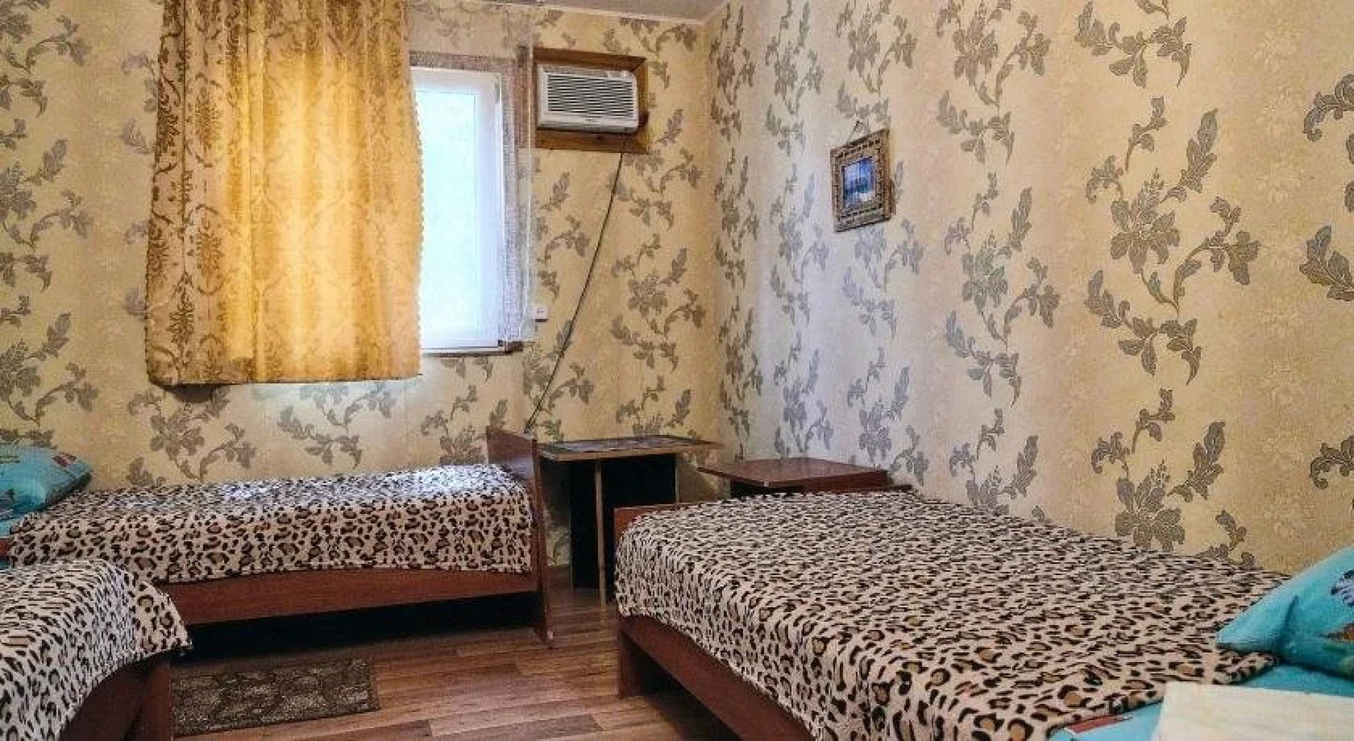 Голубая Лагуна