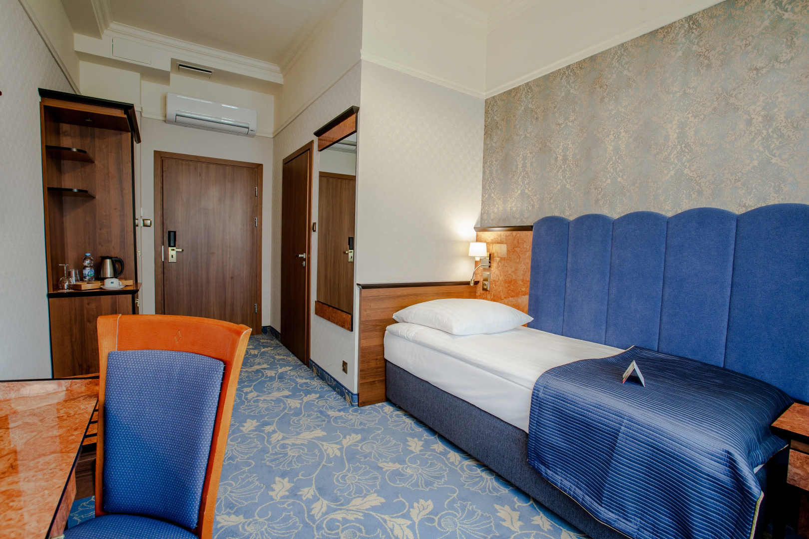 Hotel Diament Plaza Gliwice
