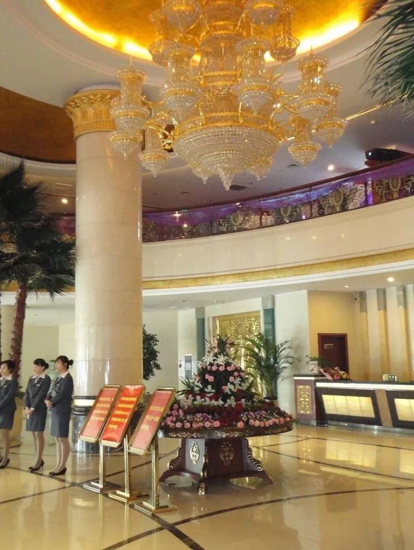 Yunda International Hotel