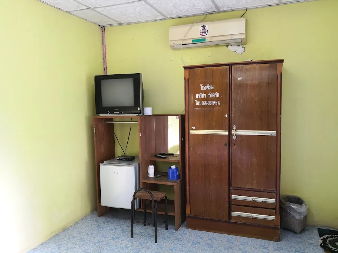 Khongchaim Marina Resort