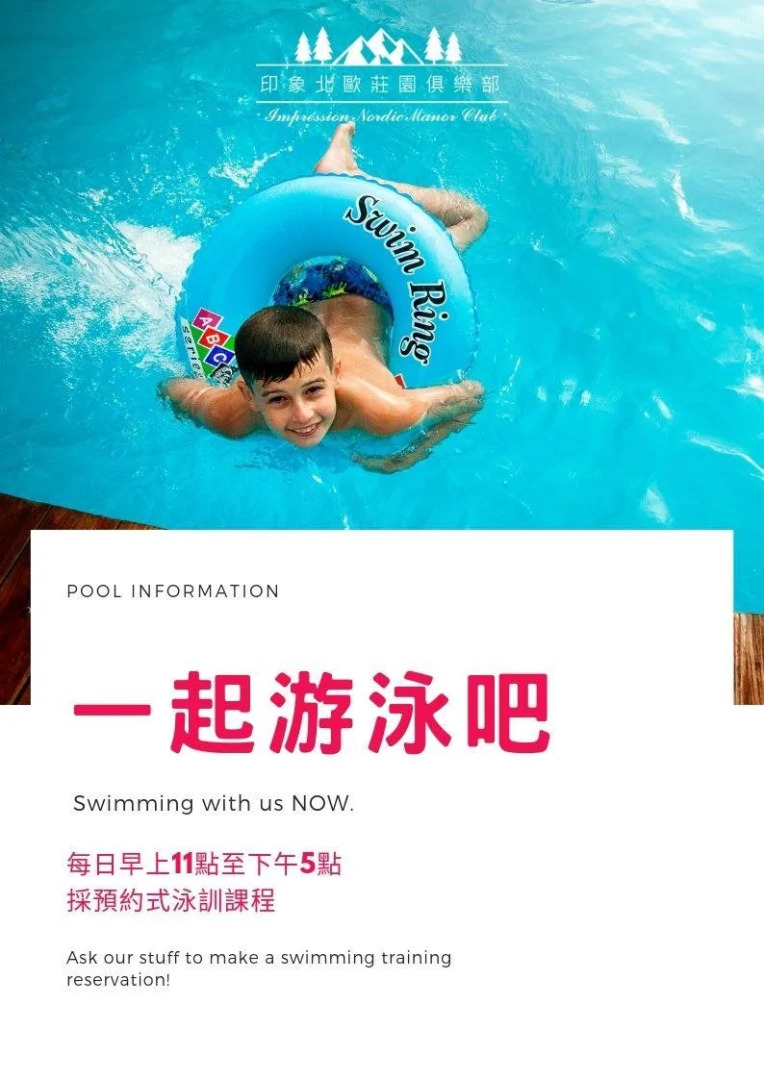 Impression Nordic Manor Club