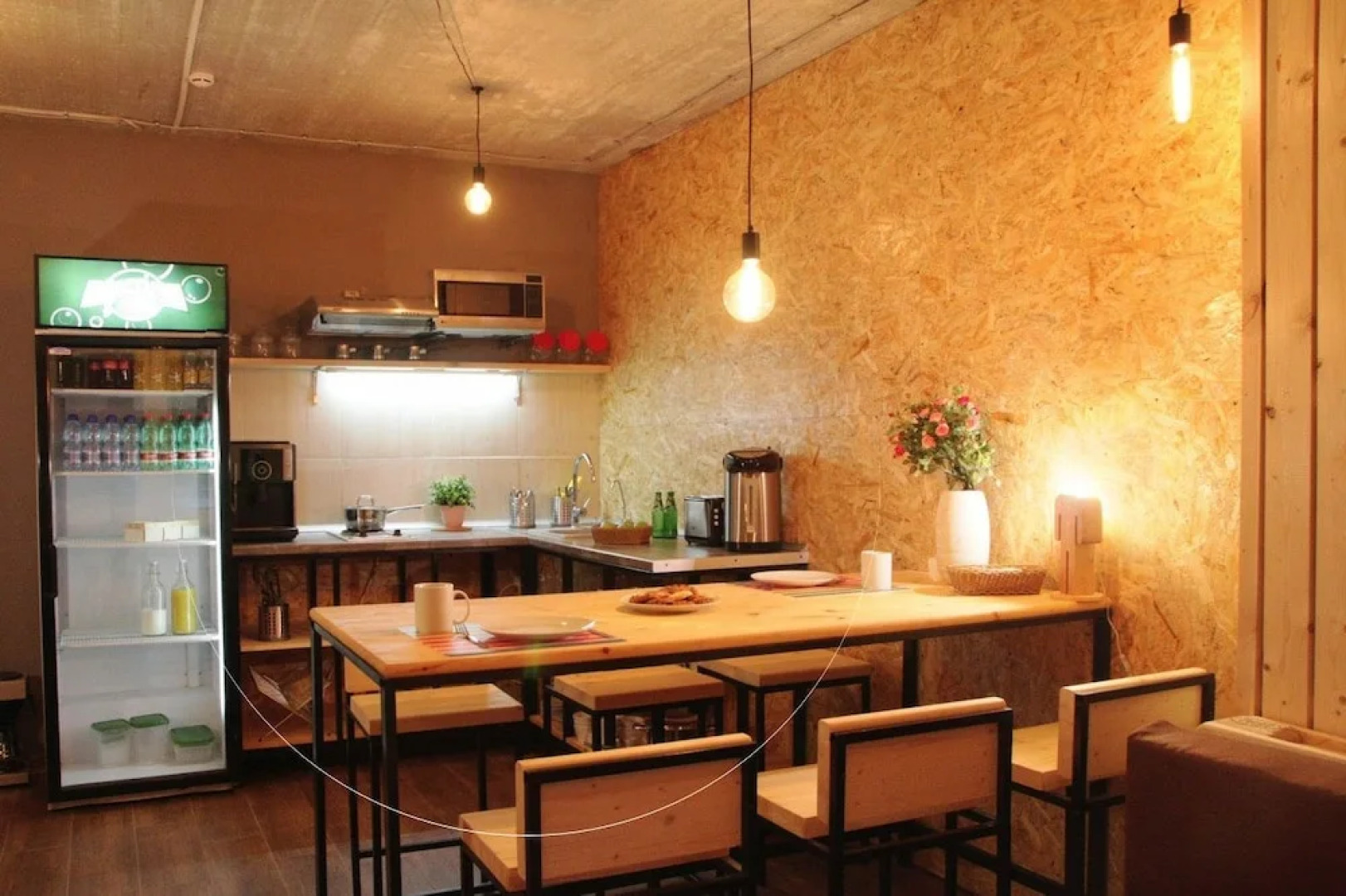 Счастливые Люди