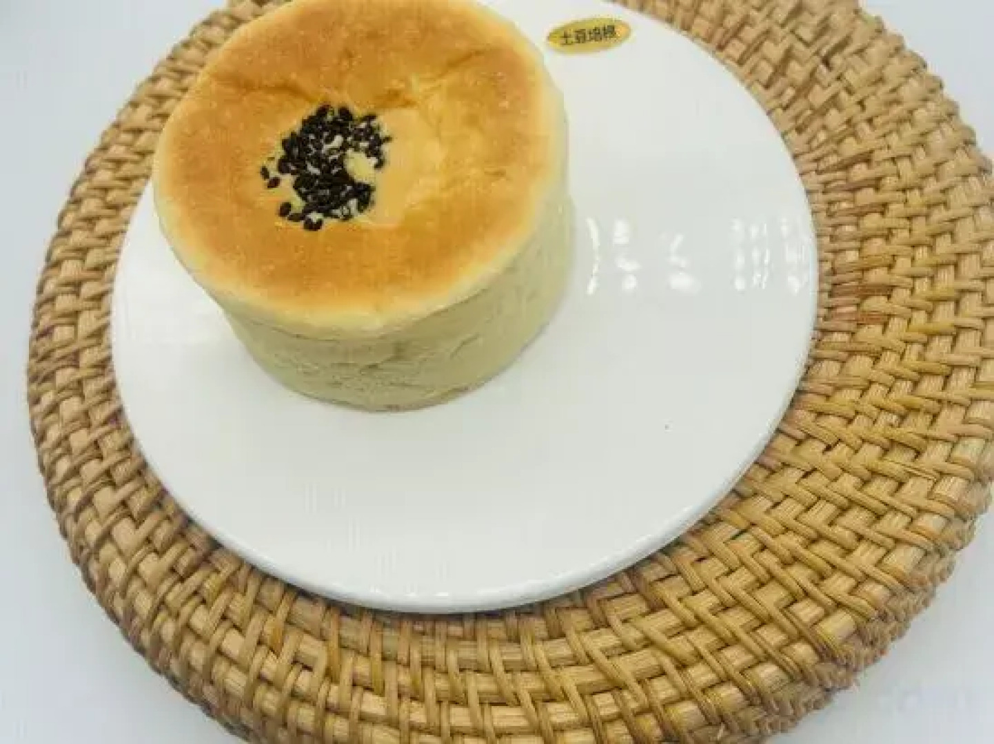 Shengyuan Yujing Hotel (Danzhou Bus Terminal)