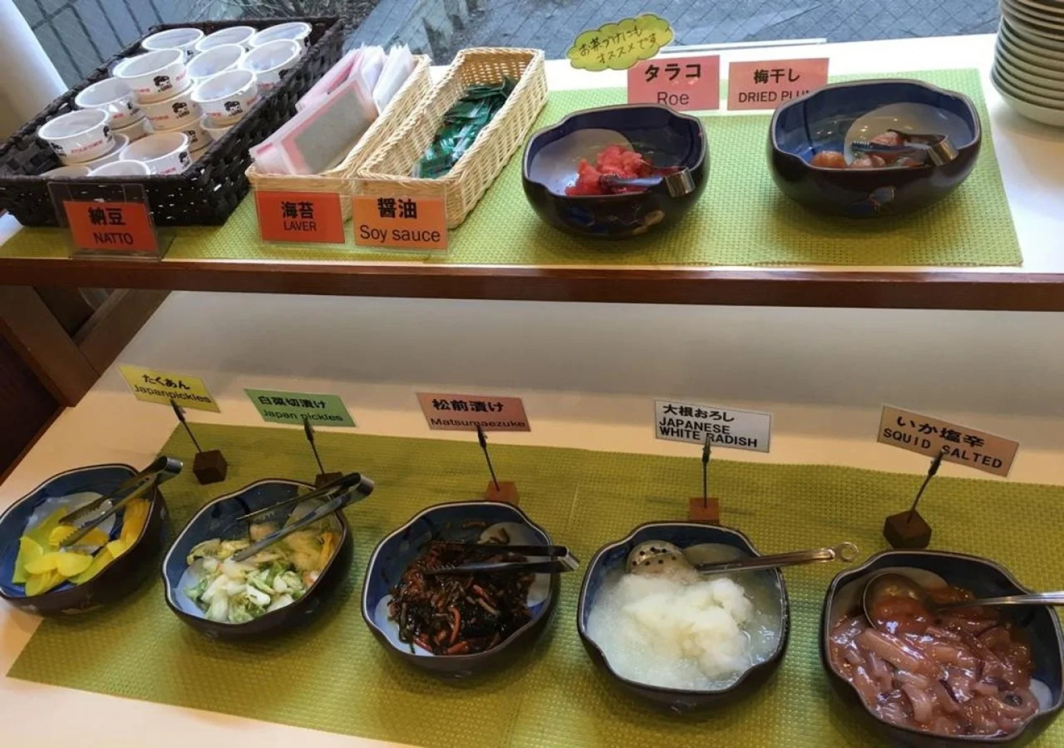 Hotel Wing International Asahikawa Ekimae