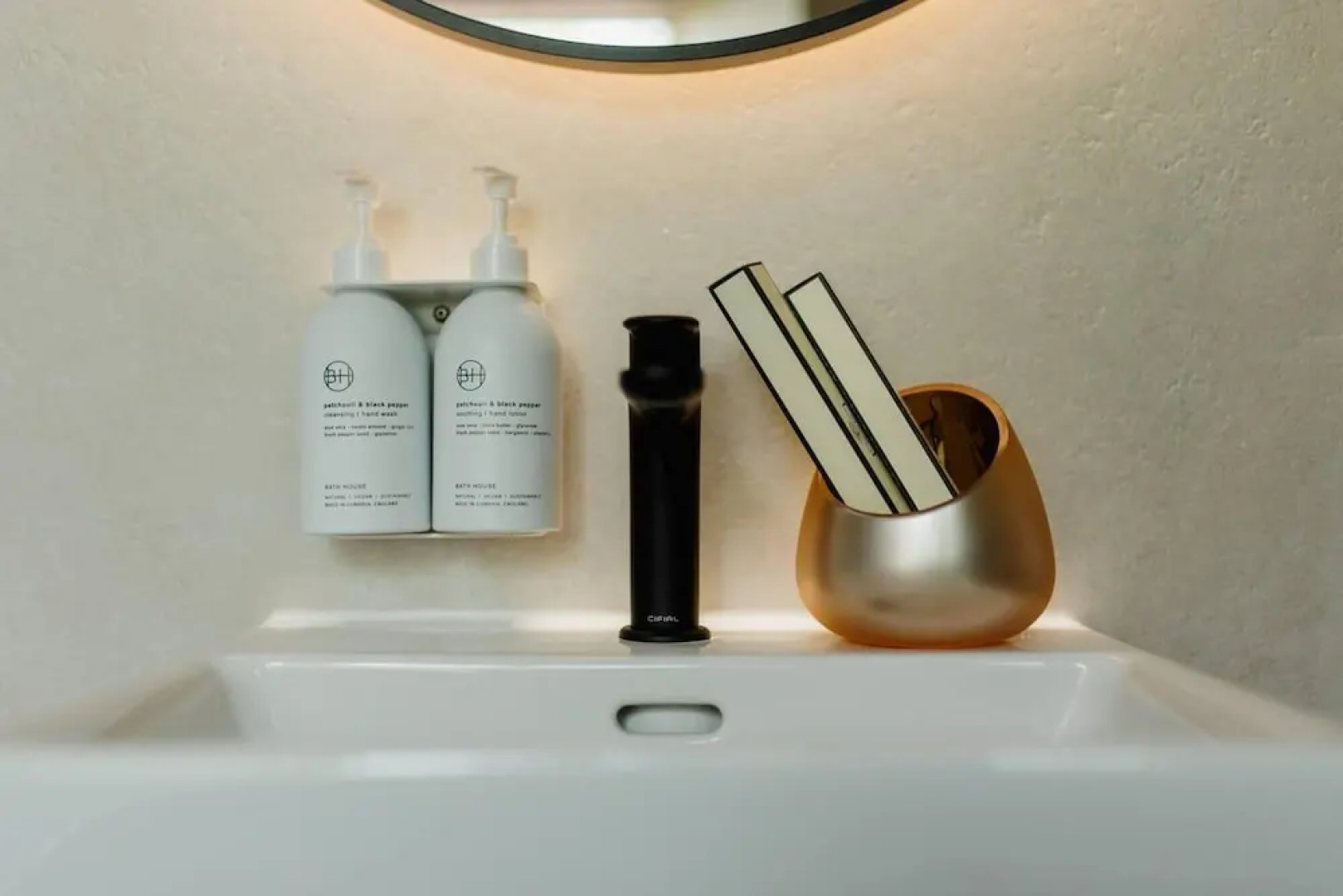 Immaculate 2-bed House in Embsay, Skipton