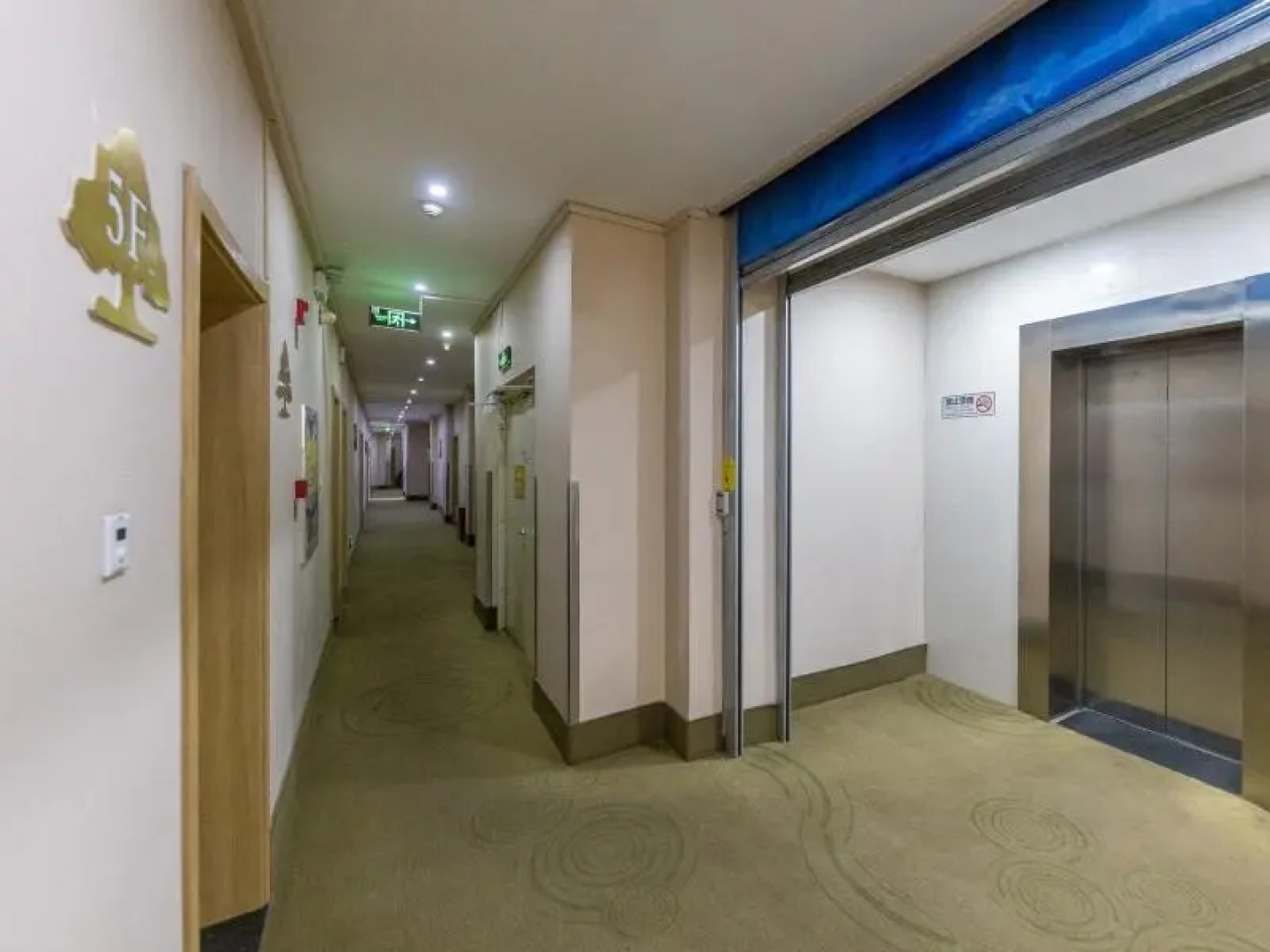 GreenTree Inn Lanzhou Gongjiawan Yangjiaqiao Express Hotel