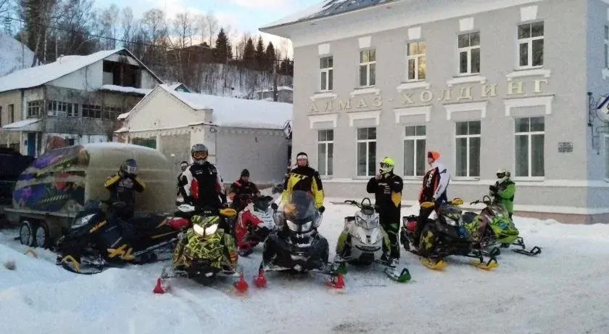 Золотой Плес