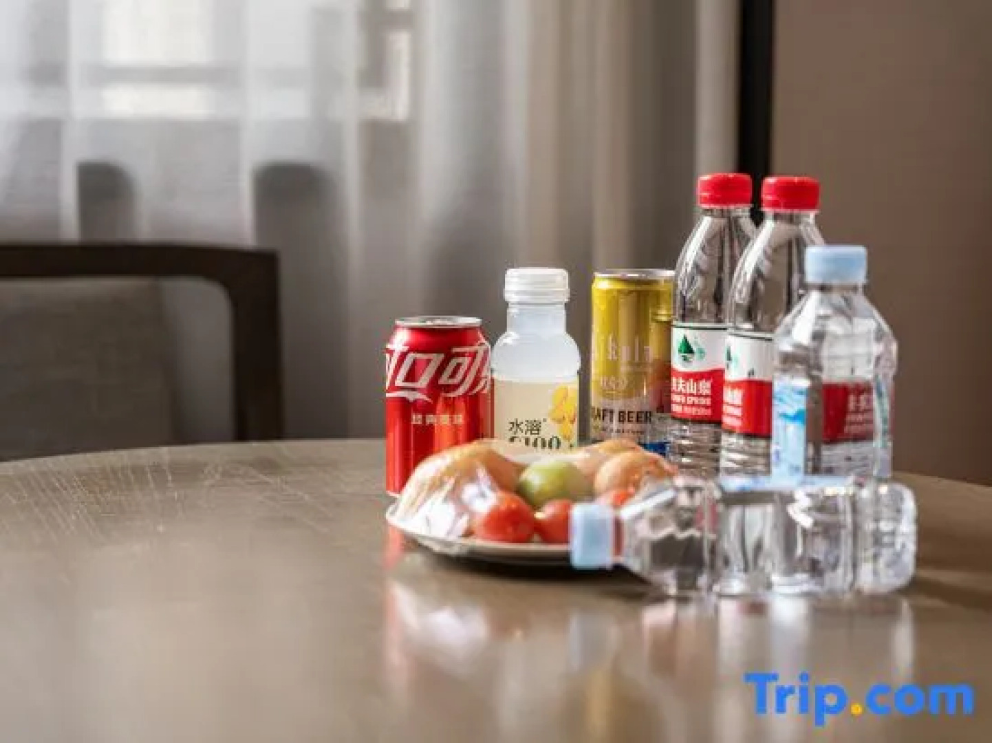 Wellton International Hotel