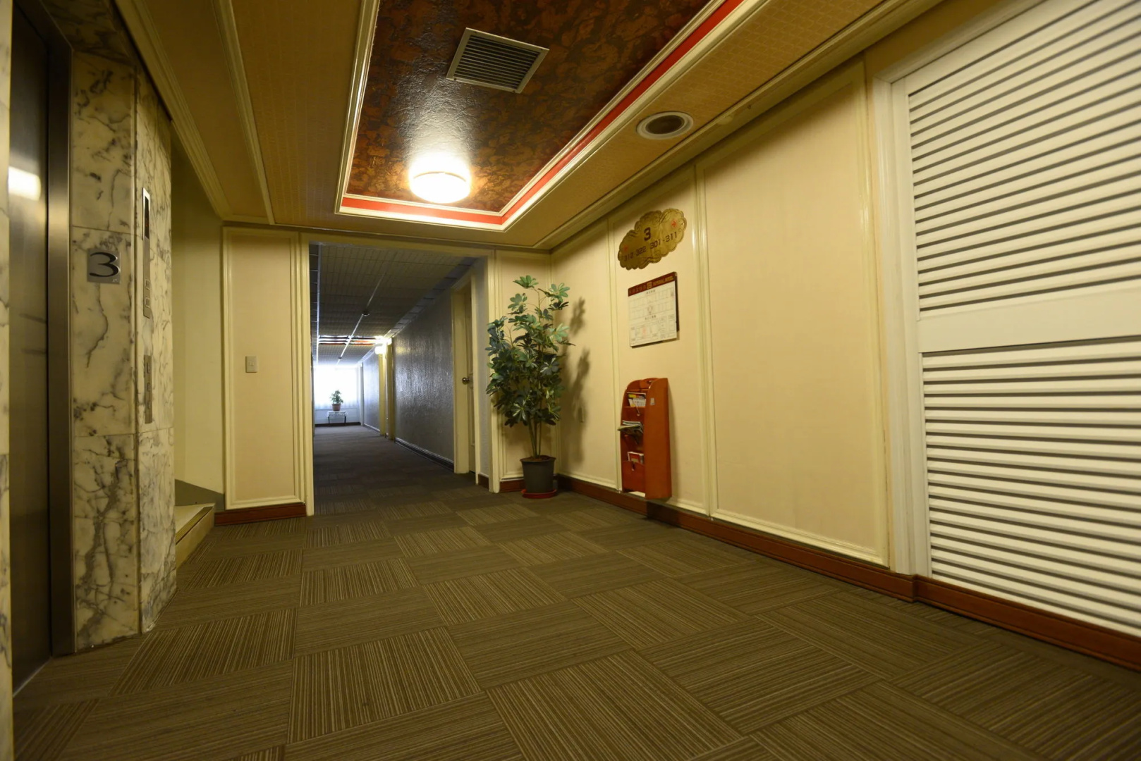 Hua Guo Hotel