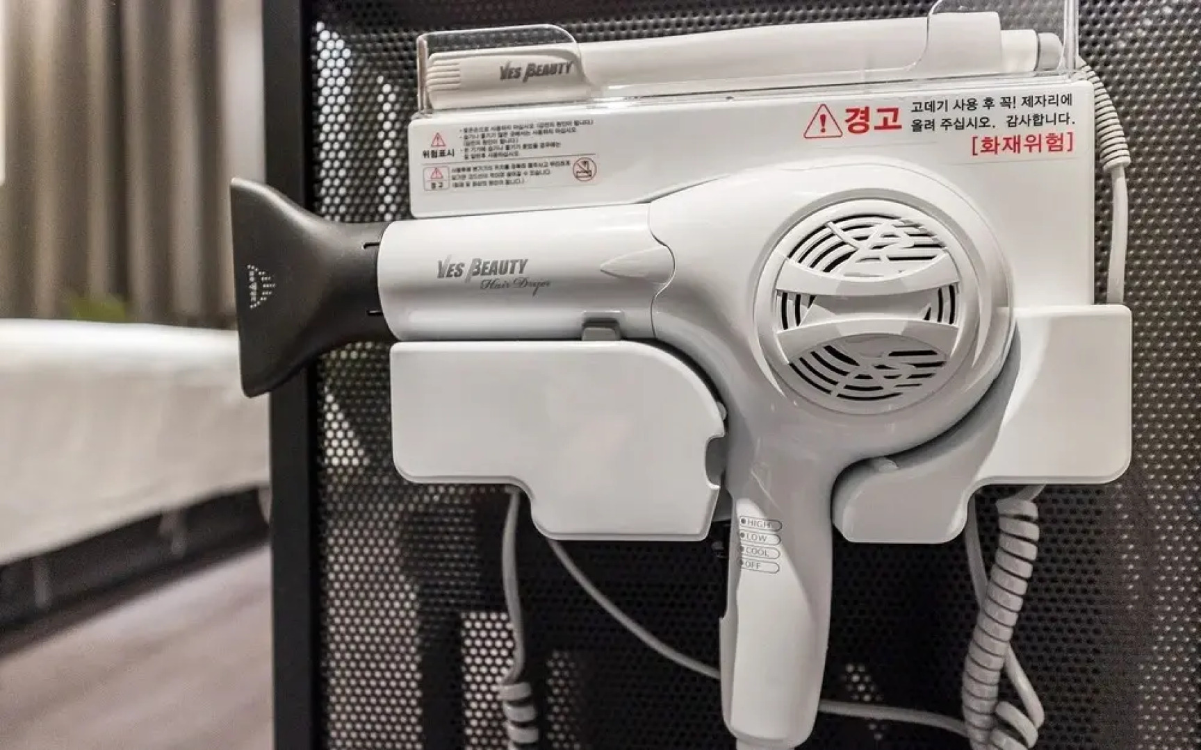 Yangju Hotel Self Check-in Daian