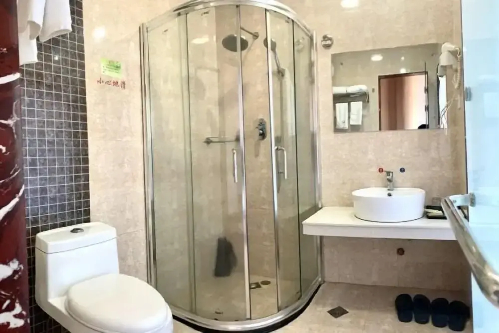 Jinri Business Hotel