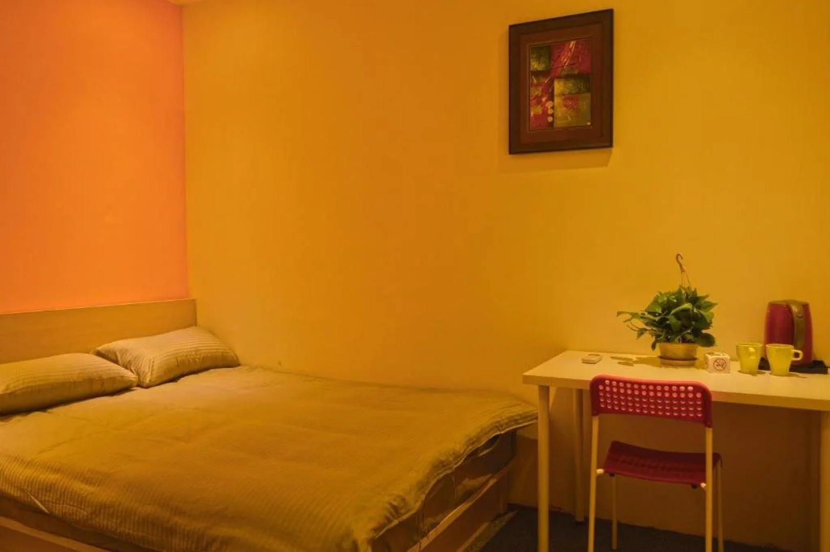 Carefree Island Youth House