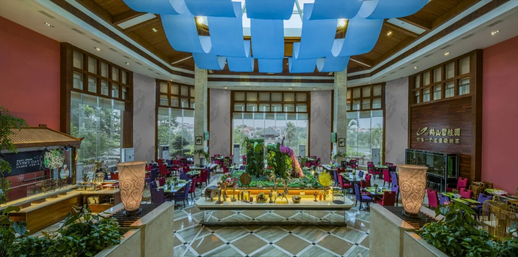 Heshan Country Garden Phoenix Hotel