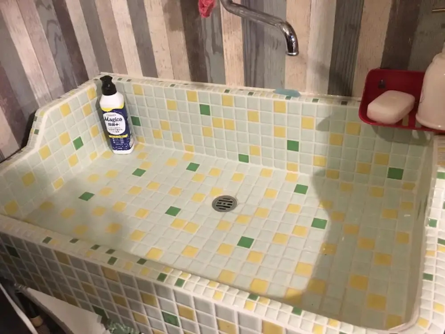 GuestHouse Amamin - Hostel