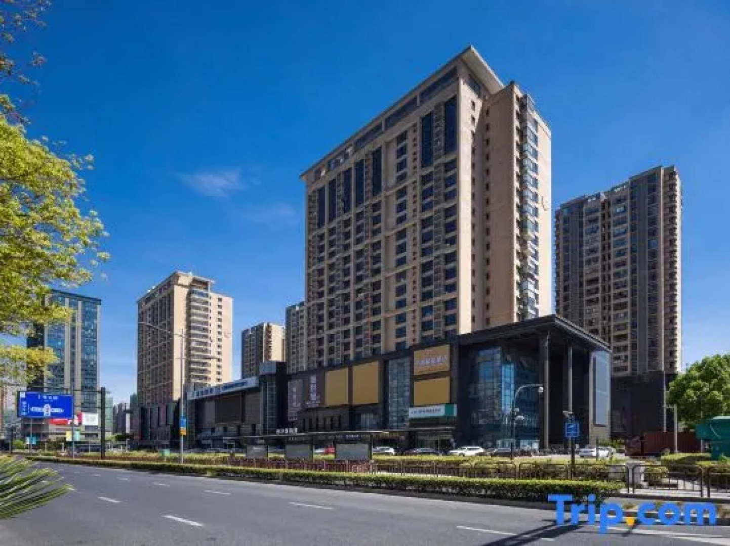 Junge Boutique Hotel