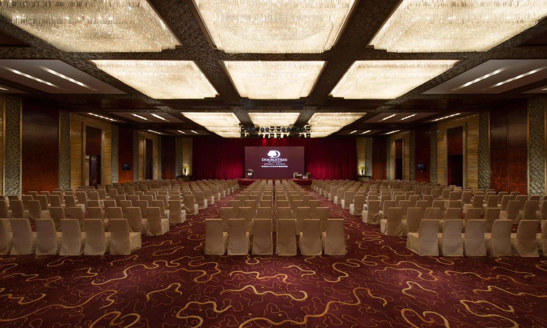 DoubleTree by Hilton Hotel Qinghai - Golmud