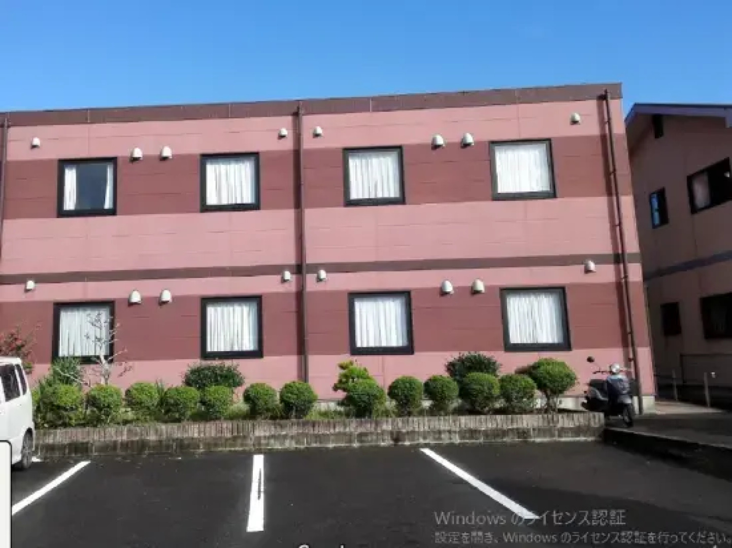 Business Hotel Kogajima