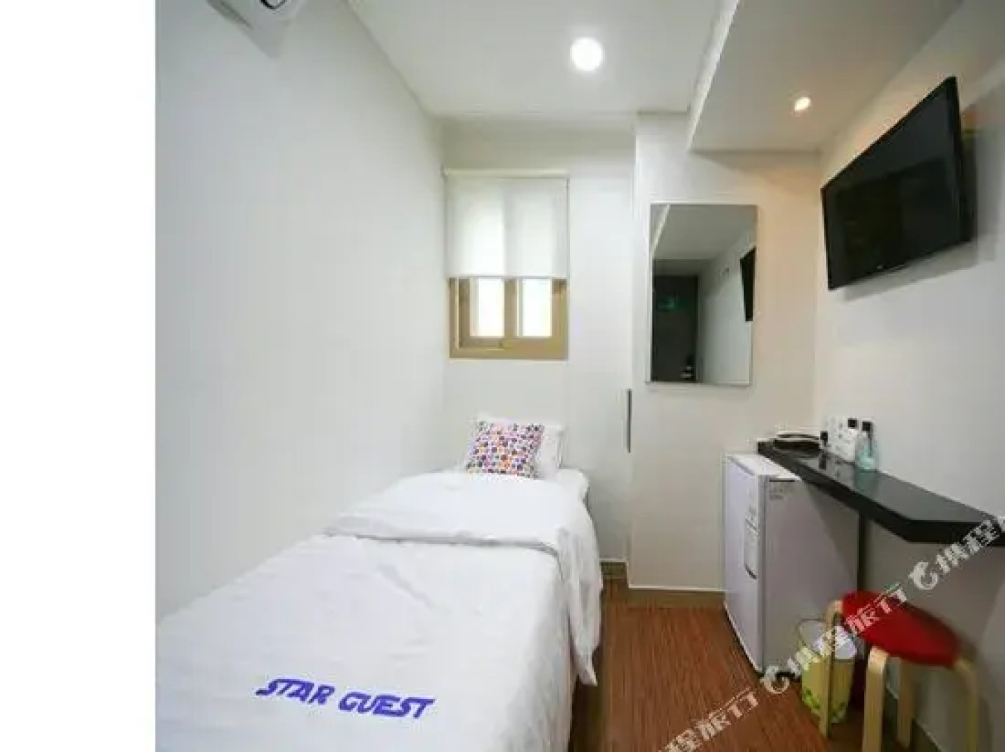 Star Guest House