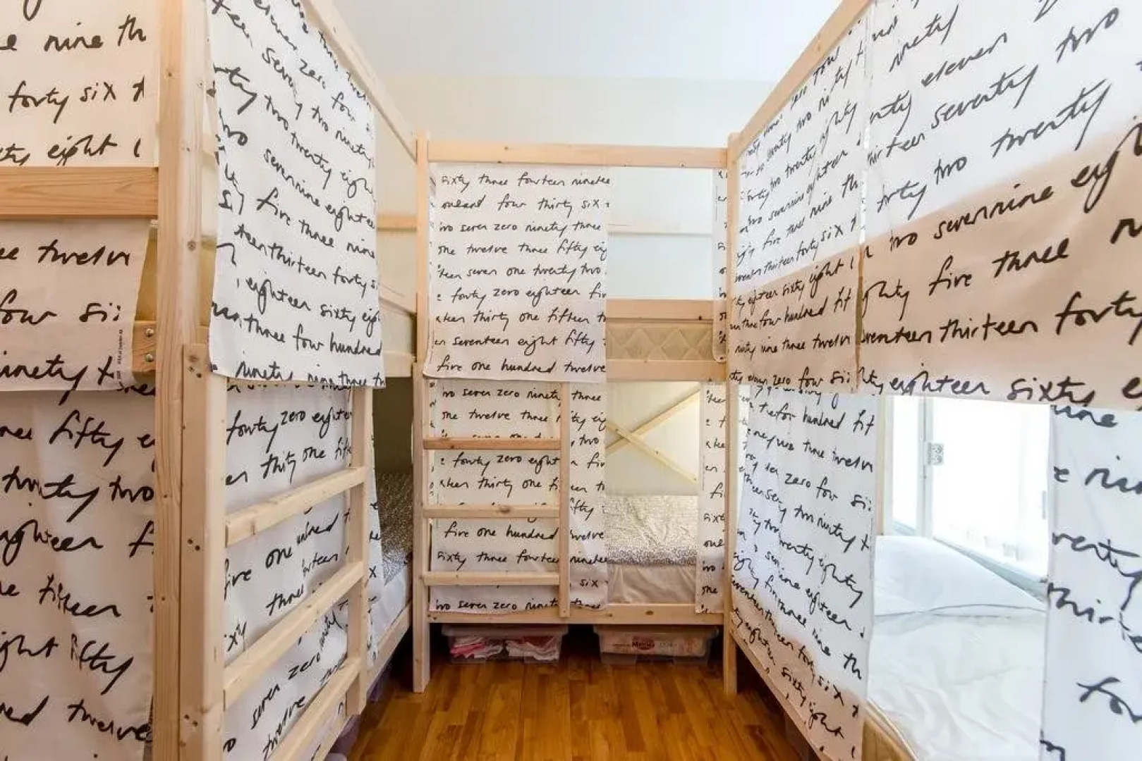 Жилое помещение Уют