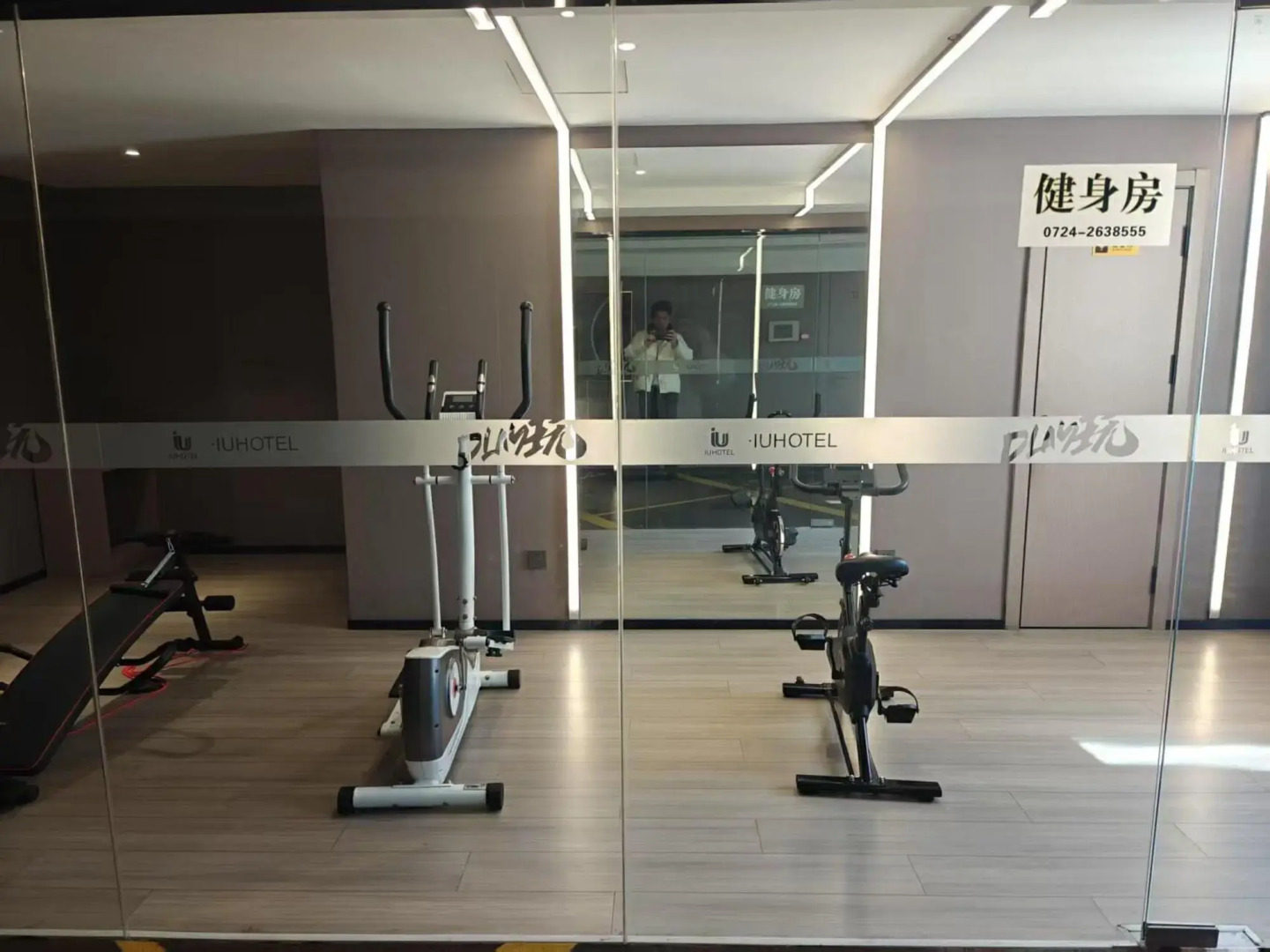 Jingmen California Apartment Hotel