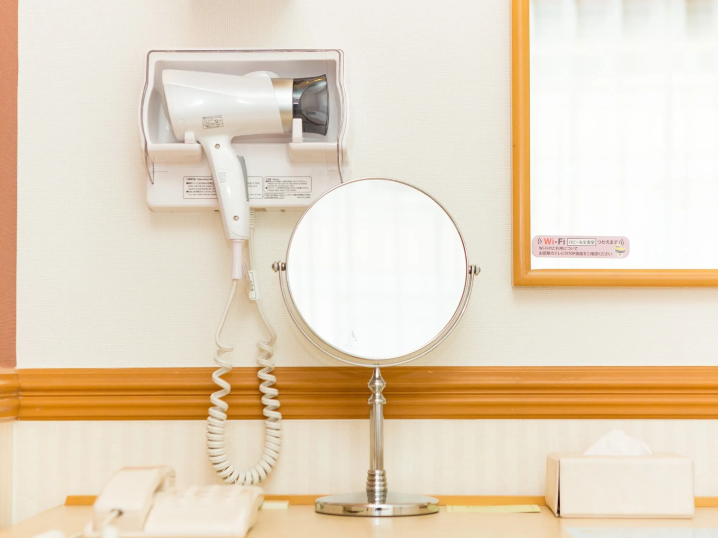 Toyoko Inn Hokkaido Okhotsk Abashiri Ekimae