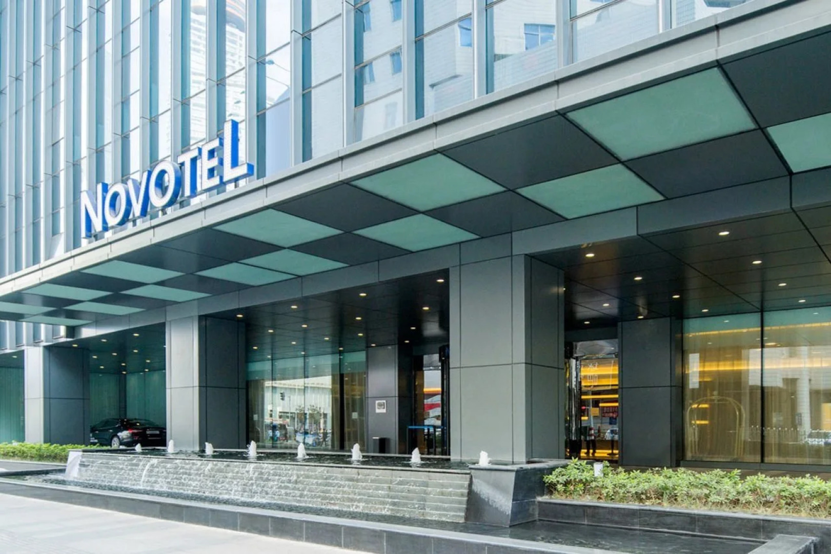 Novotel Nanjing Central Suning