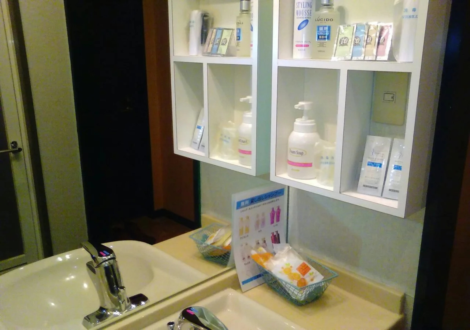 Hotel Vega - Adults Only