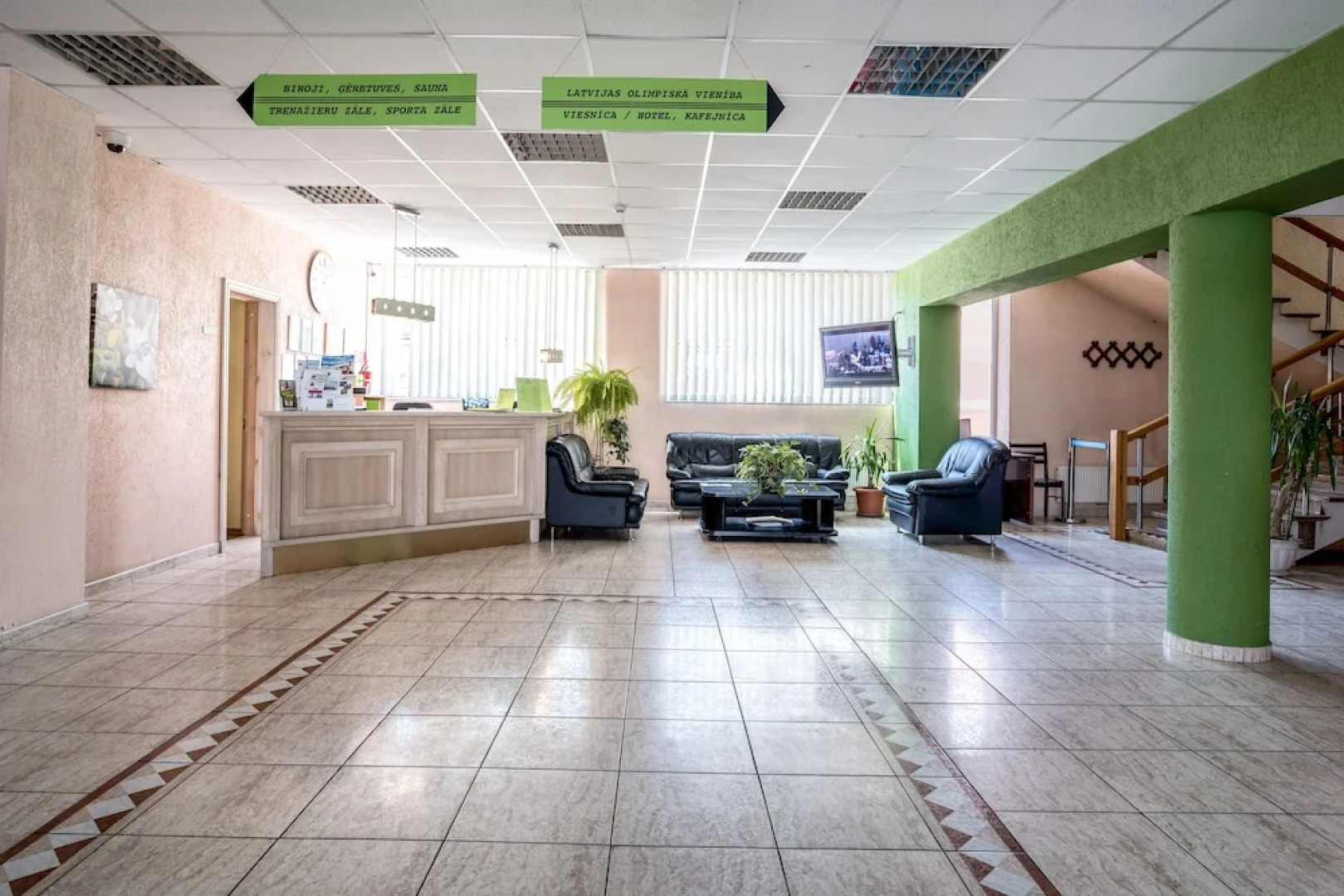 Спортивный центр Mezaparks