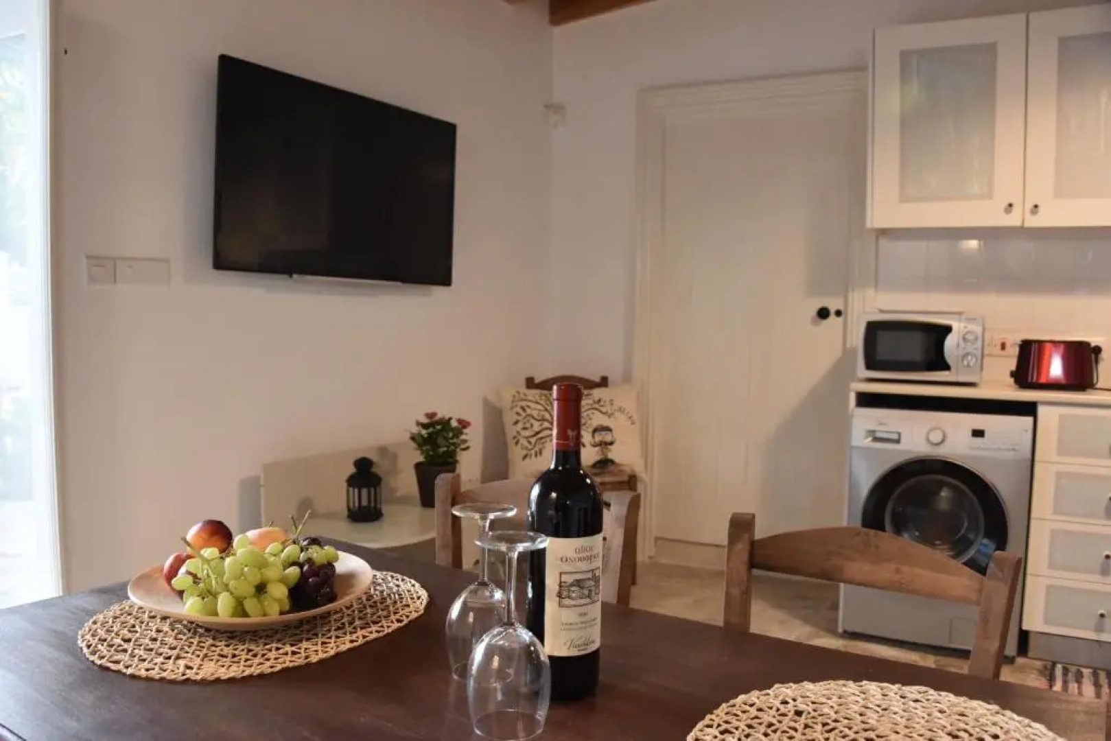 Athieno - Αθηαινώ