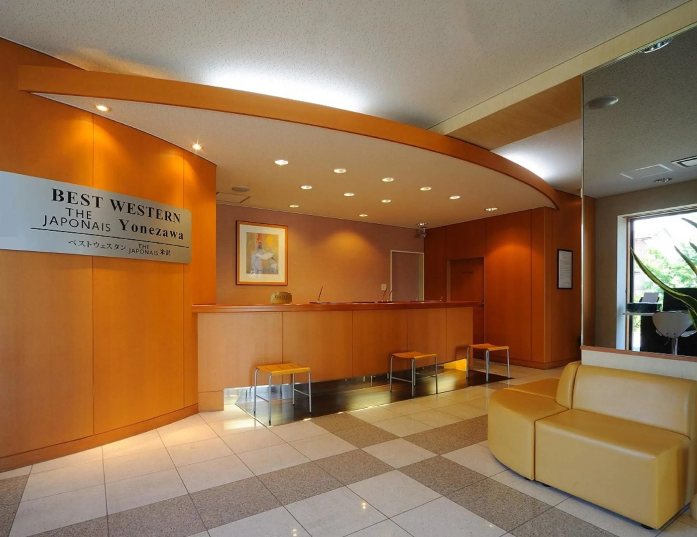 Best Western The Japonais Yonezawa
