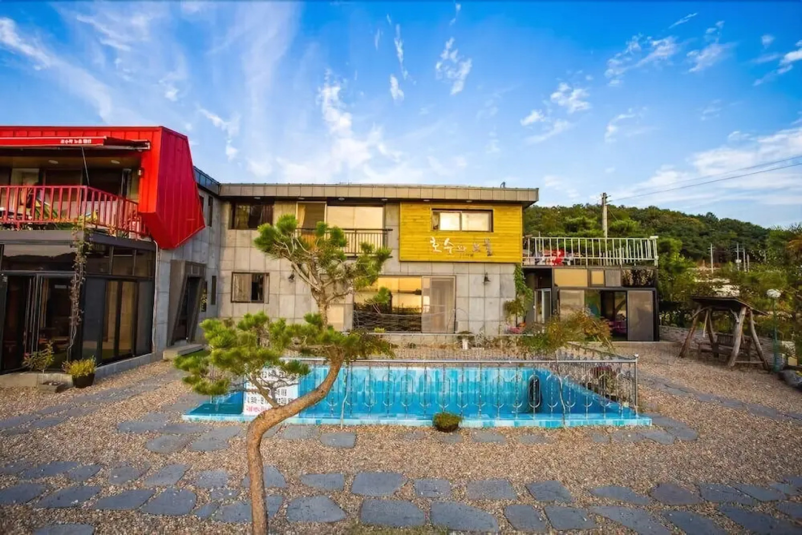 Nonsan Lake and Sunset Pension