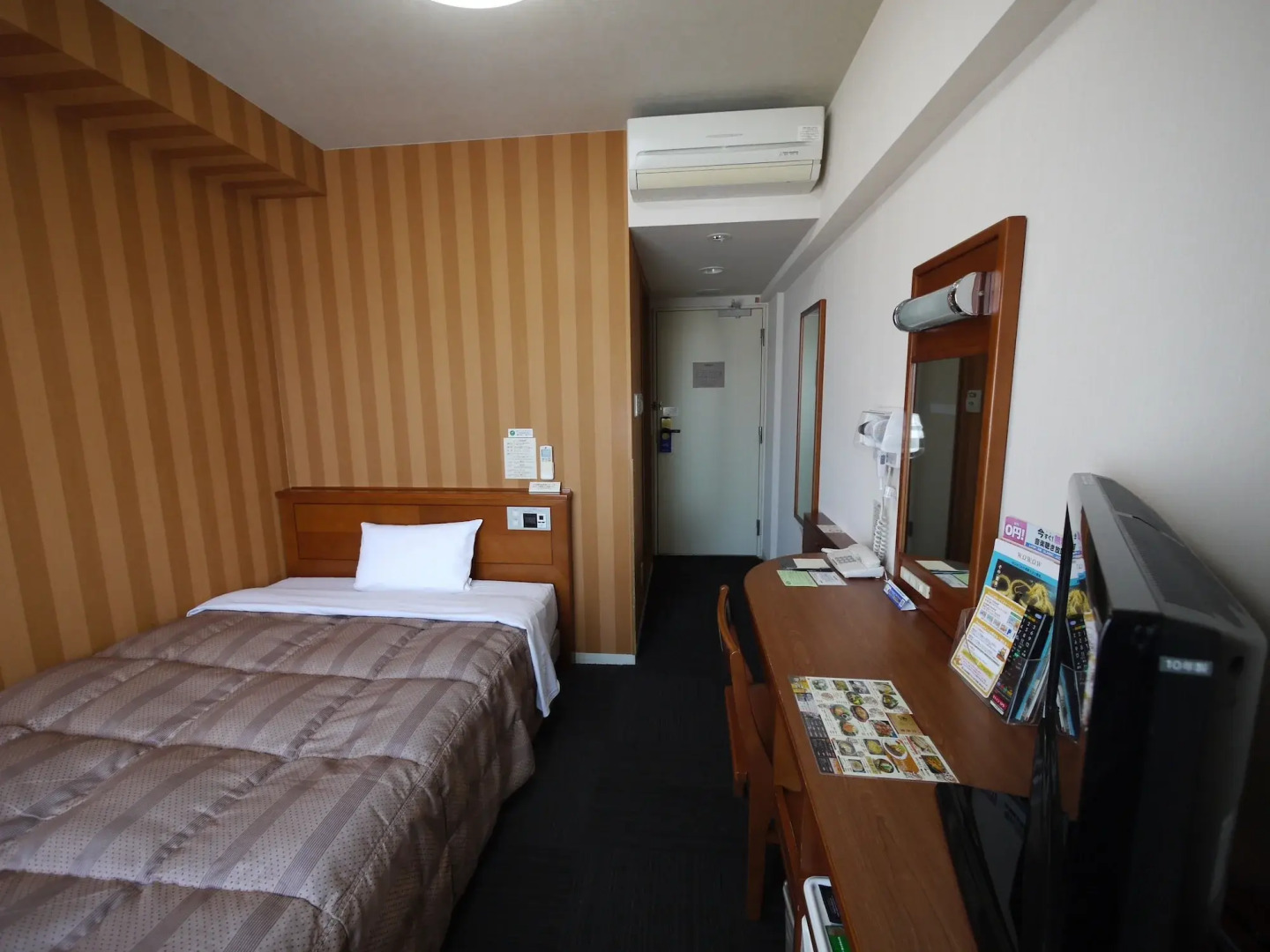 Hotel Route Inn Furukawa Ekimae