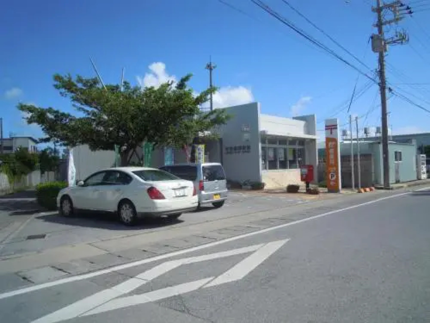 Guest House Renga II