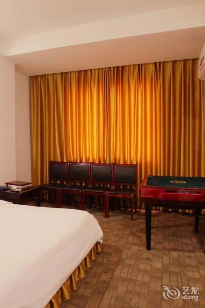 Zhangjiajie Wind and Cloud Holiday Hotel