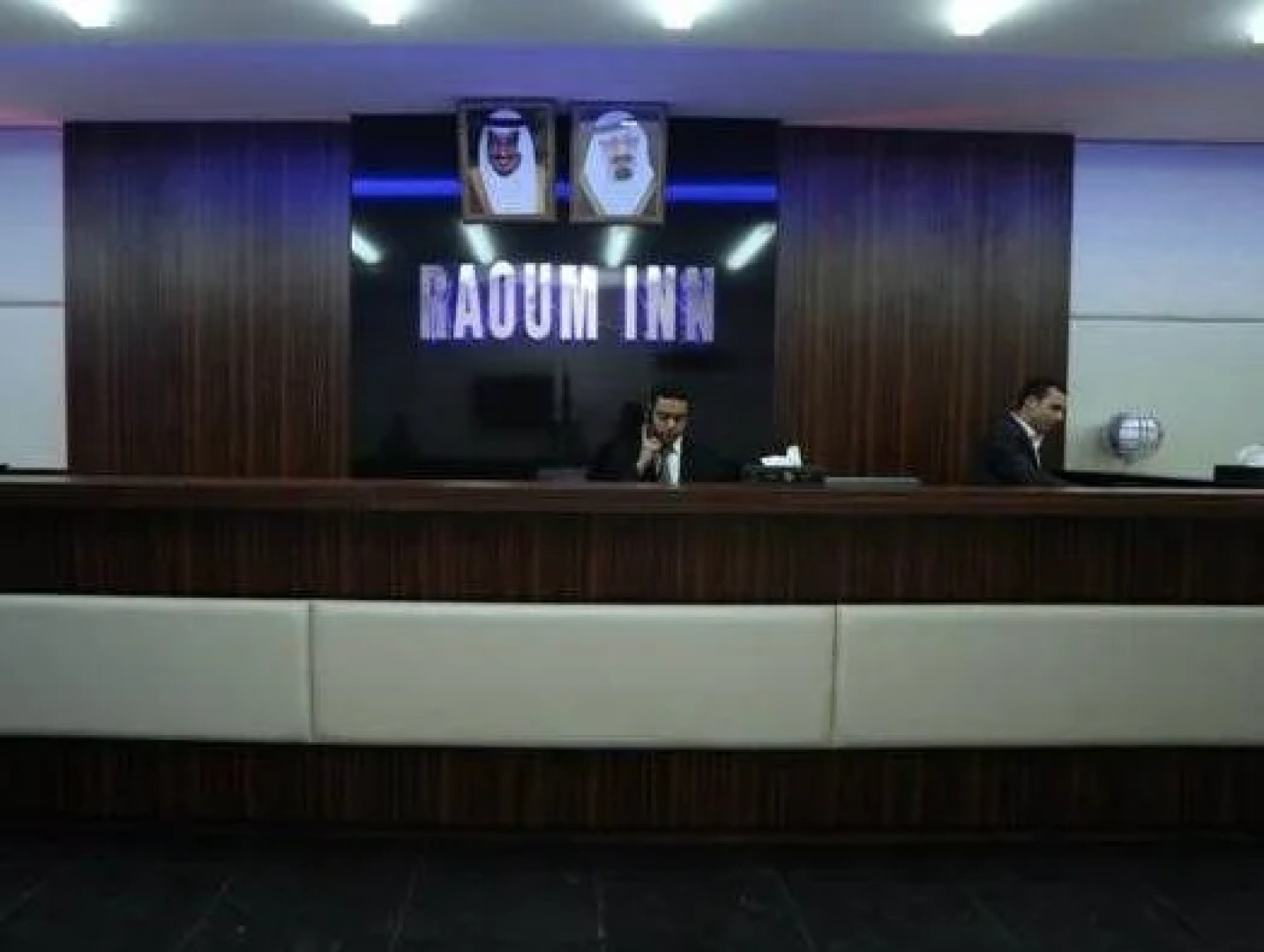 Raoum Inn Serviced Apartments-Hafr Al Batin
