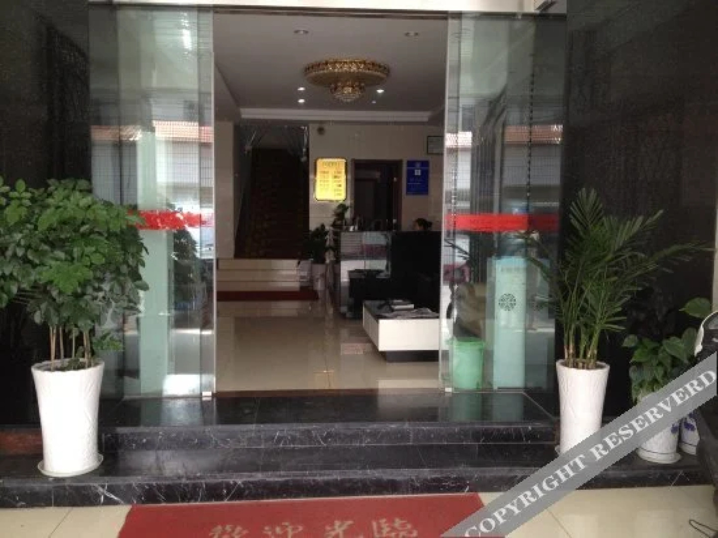 Jindi Business Hotel