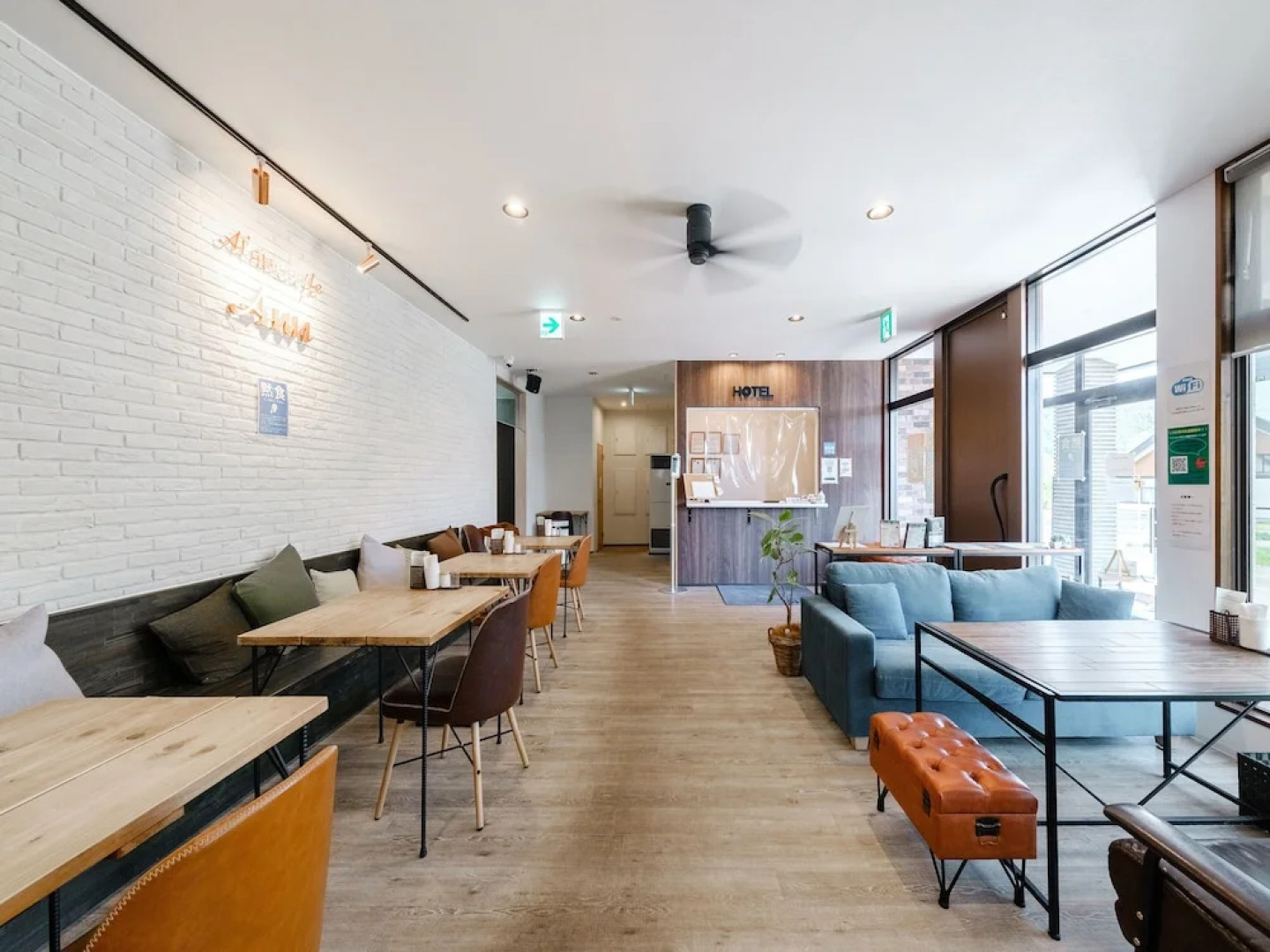 Tabist Shun Hidaka Biratori