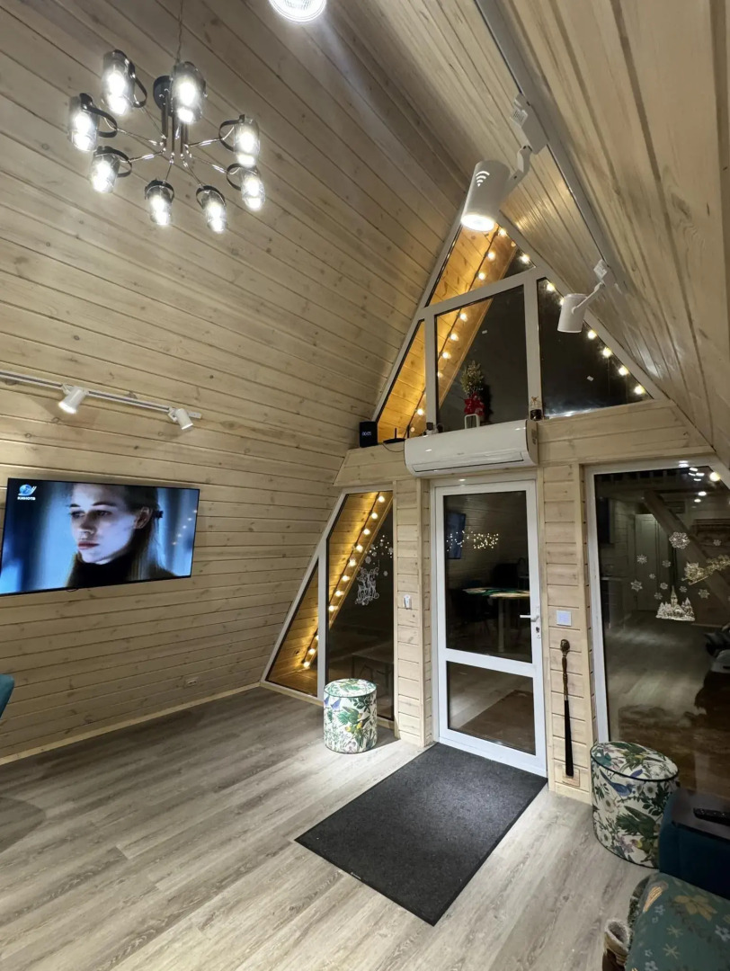 Афрейм Птички