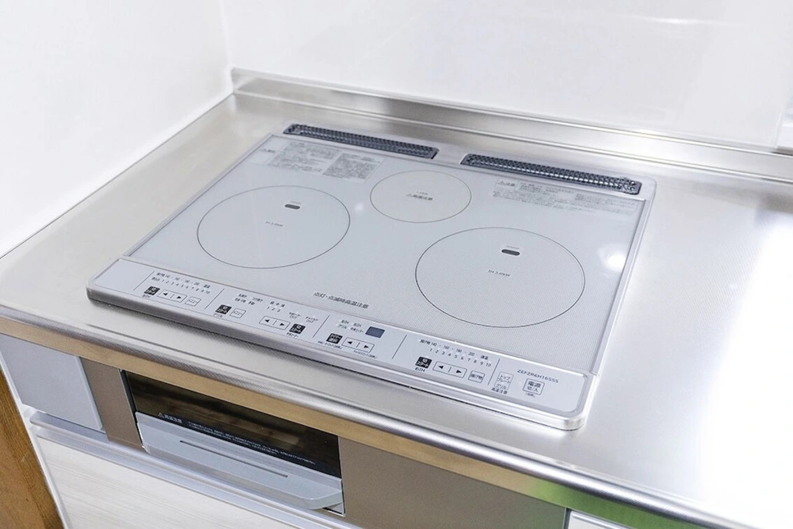 Wave House Kujukuri Fujishita