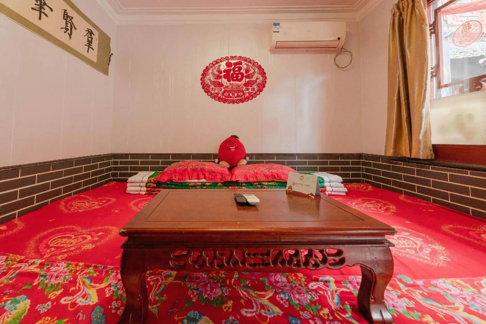 Qininn Qiaozhai Minsu Fengqing Branch