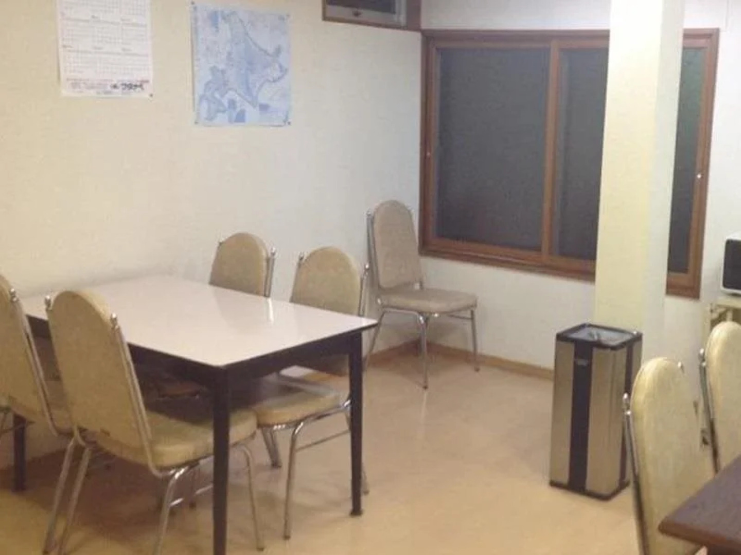 Showa Shinzan Youth Hostel