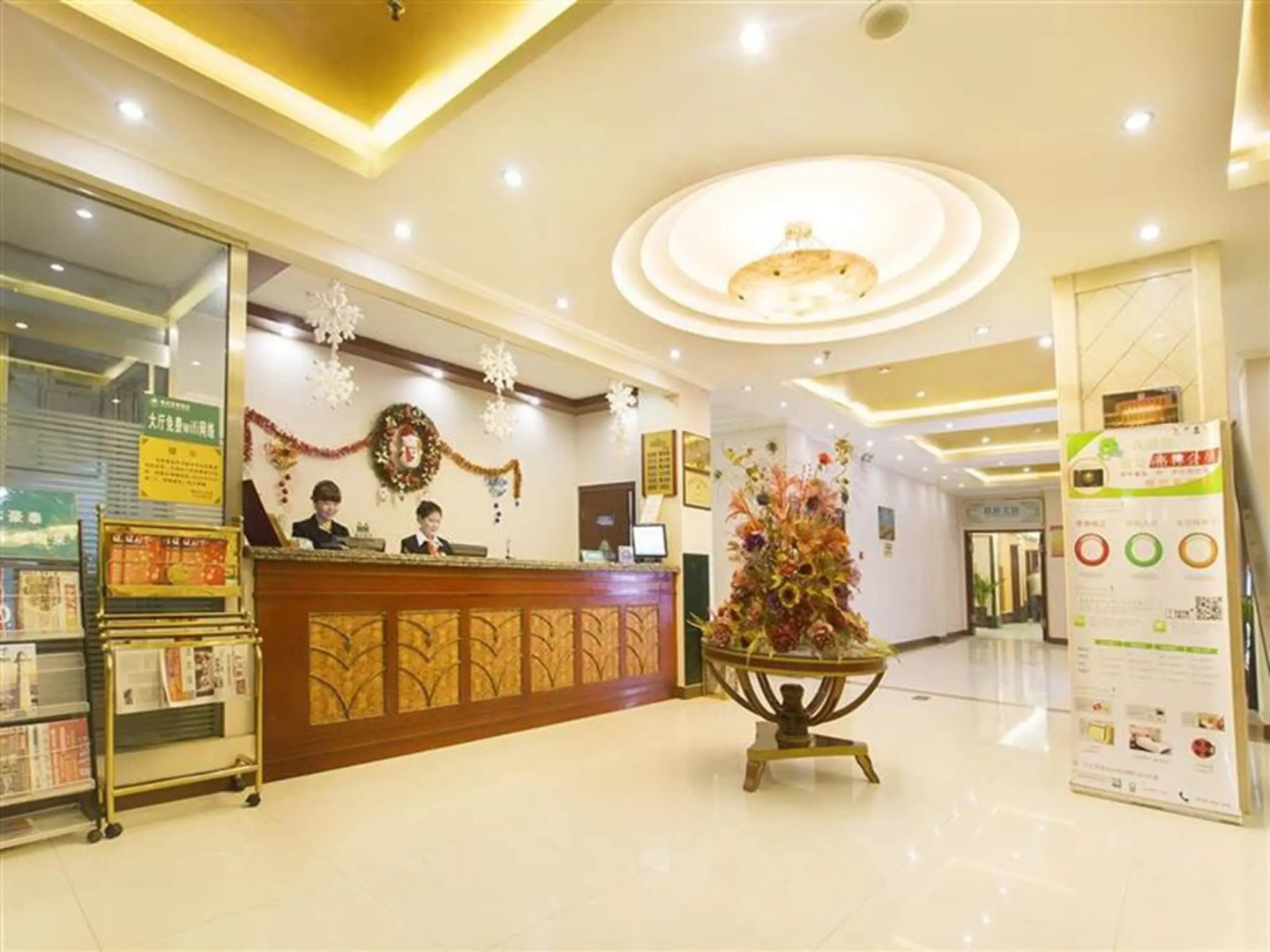 GreenTree Inn ShanDong Heze Huaying Road Express Hotel