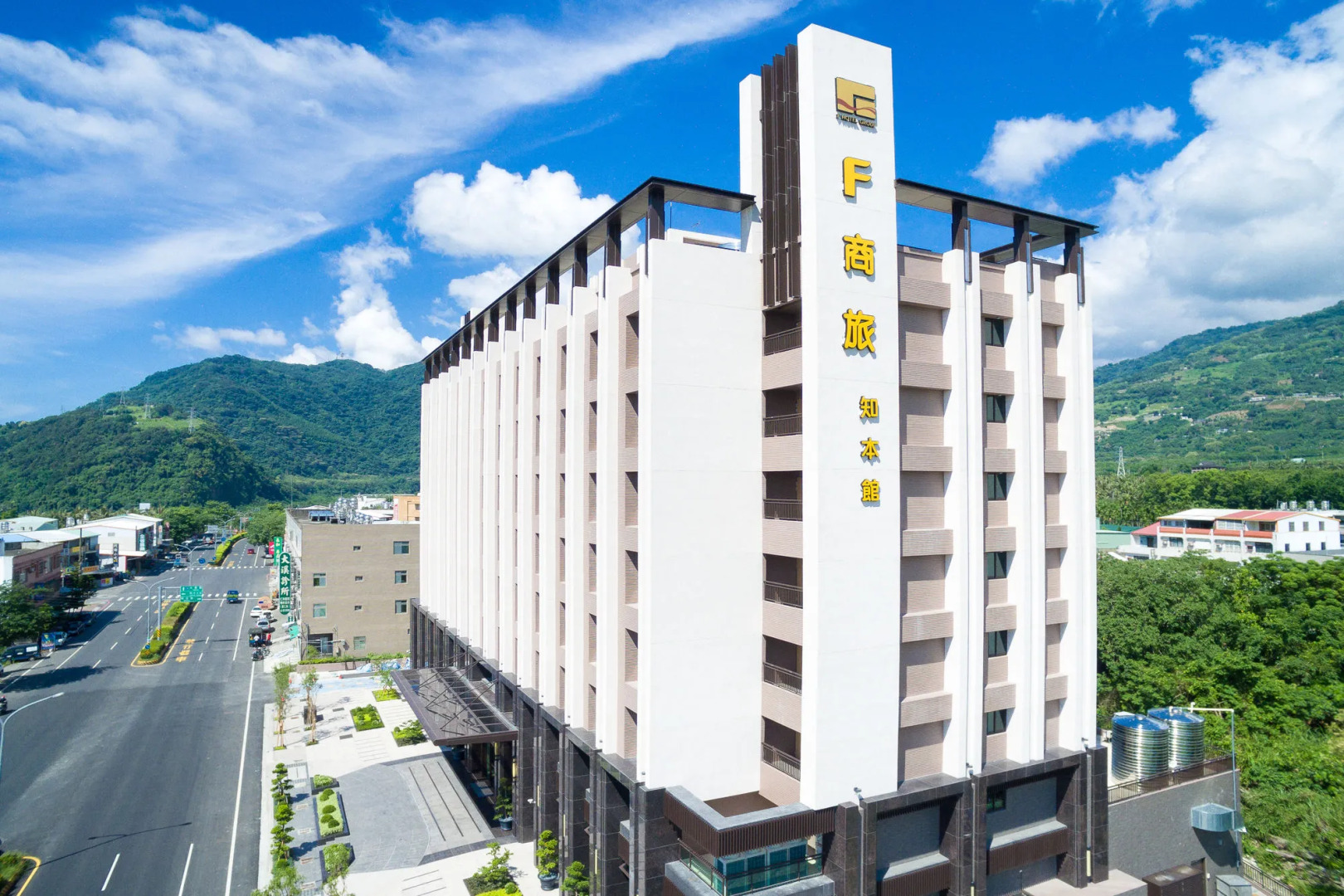 The Fuli Resort Chihpen