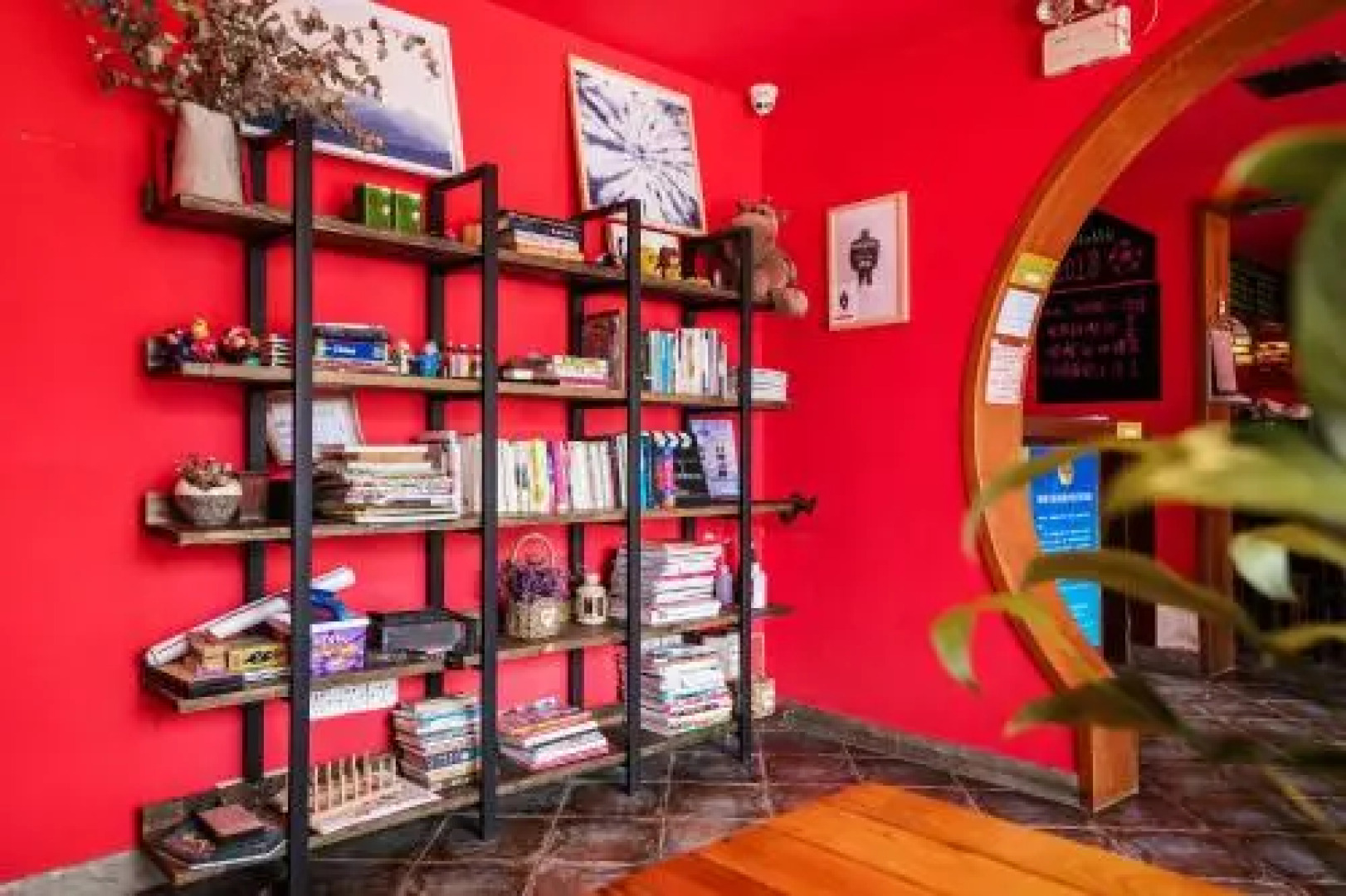 Hangzhou Daisy Youth Hostel